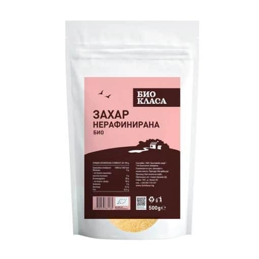 Био Захар Нерафинирана Тръстикова(златна), 500g, Био Класа,