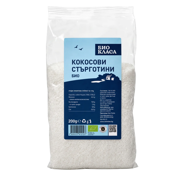 Био Кокосови Стърготини, 200g, Био Класа