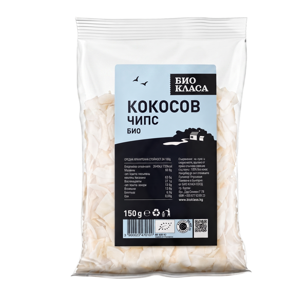 Био Чипс Кокосов, 150g, Био Класа
