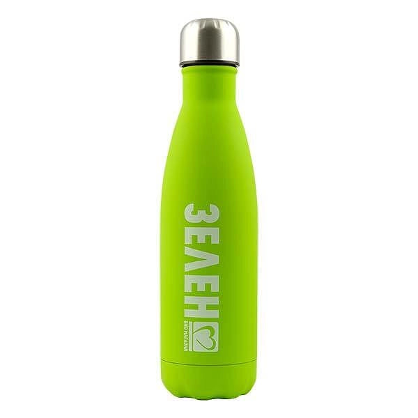 Термо Бутилка Неръждаема Стомана, 750ml, Зелен