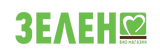 Зелен