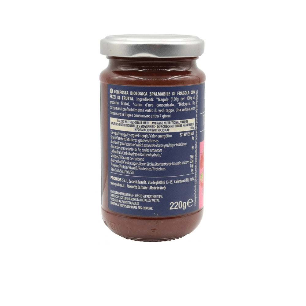 Био Конфитюр Ягода Без добавена захар, 220g, Probios