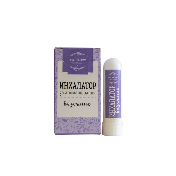 Инхалатор с Етерични Масла - Безсъние,  TINY HERBS