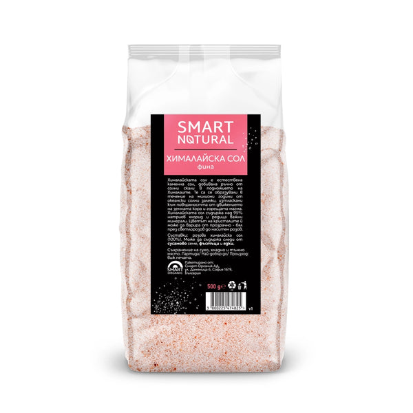 Хималайска сол, фина, 500g, Smart Natural