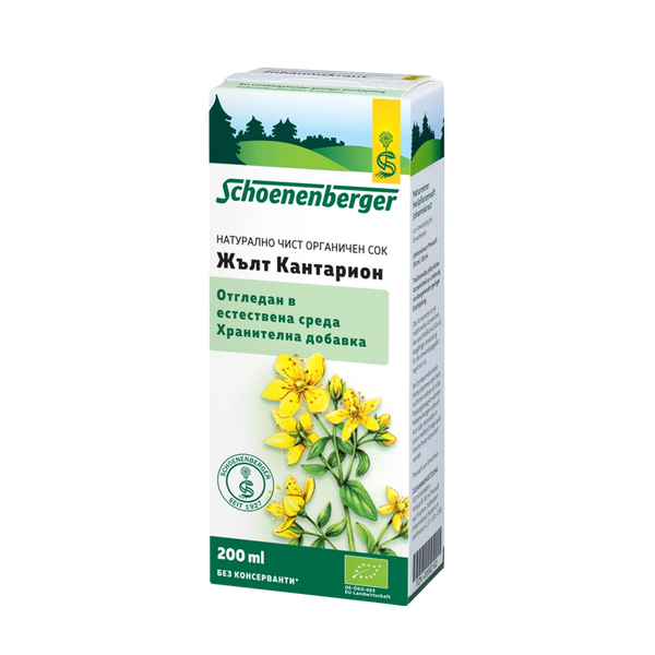 Био Сок от Жълт Кантарион, 200ml, Schoenenberger