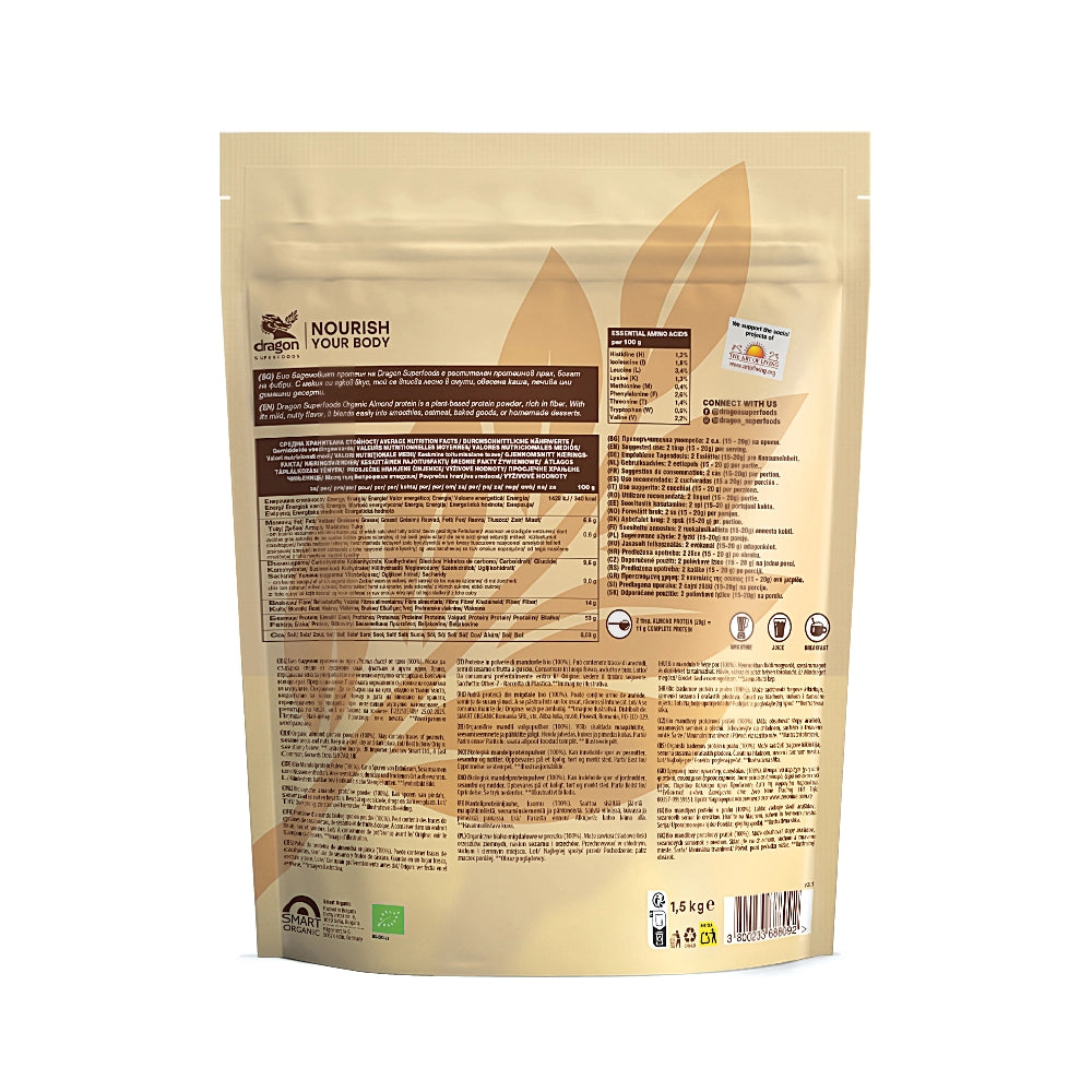 Био Бадемов Протеин на Прах 53%, 1,5kg, Dragon Superfoods