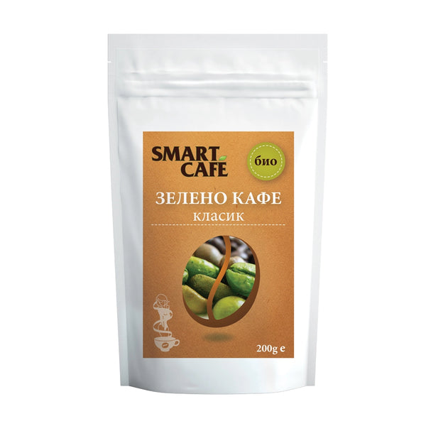 Био Зелено Кафе Класик, 200g, Smart Cafe