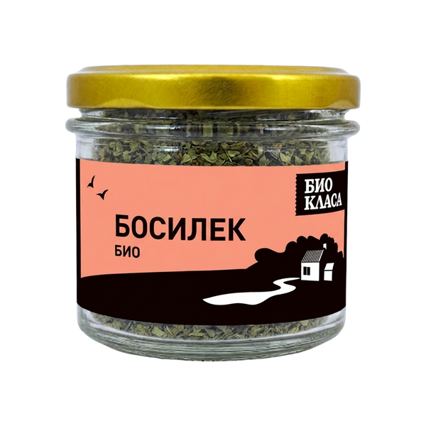 Био Босилек, 15g, Био Класа