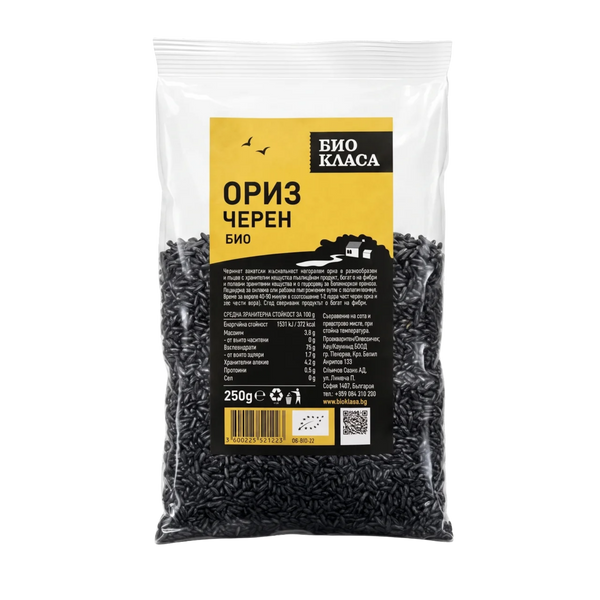 Био Черен ориз, 250g, Био Класа