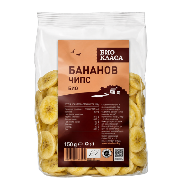 Био Чипс Бананов, 150g, Био Класа