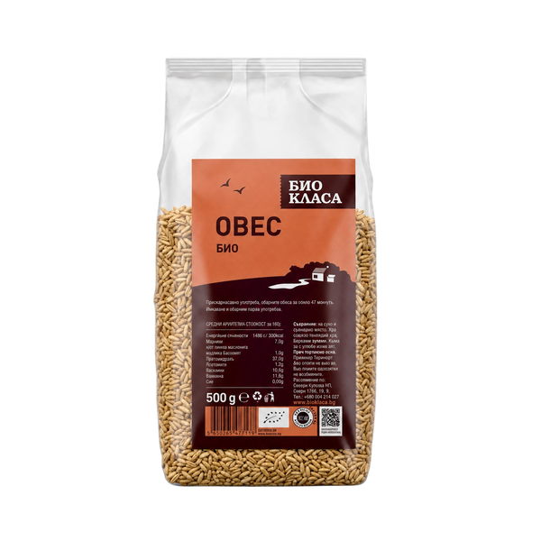 Био Овес, 500g, Био Класа