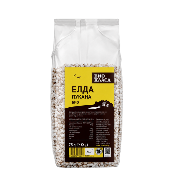 Био Елда Пукана, 75g, Био Класа