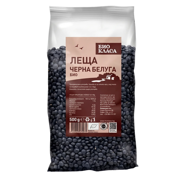 Био Черна Леща Белуга, 500g, Био Класа