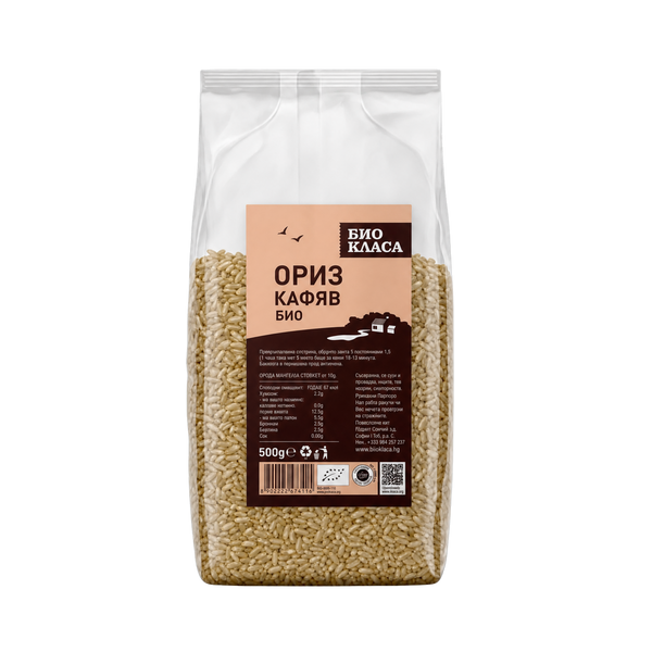 Био Ориз Кафяв, 500g, Био Класа