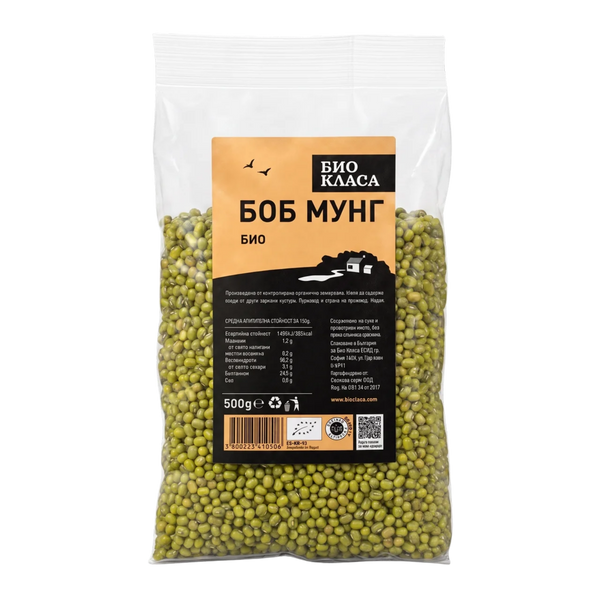 Био Боб Мунг, 500g, Био Класа