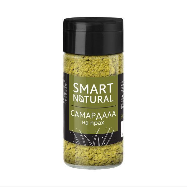 Самардала (солница), 50g, Smart Natural КОНВ.