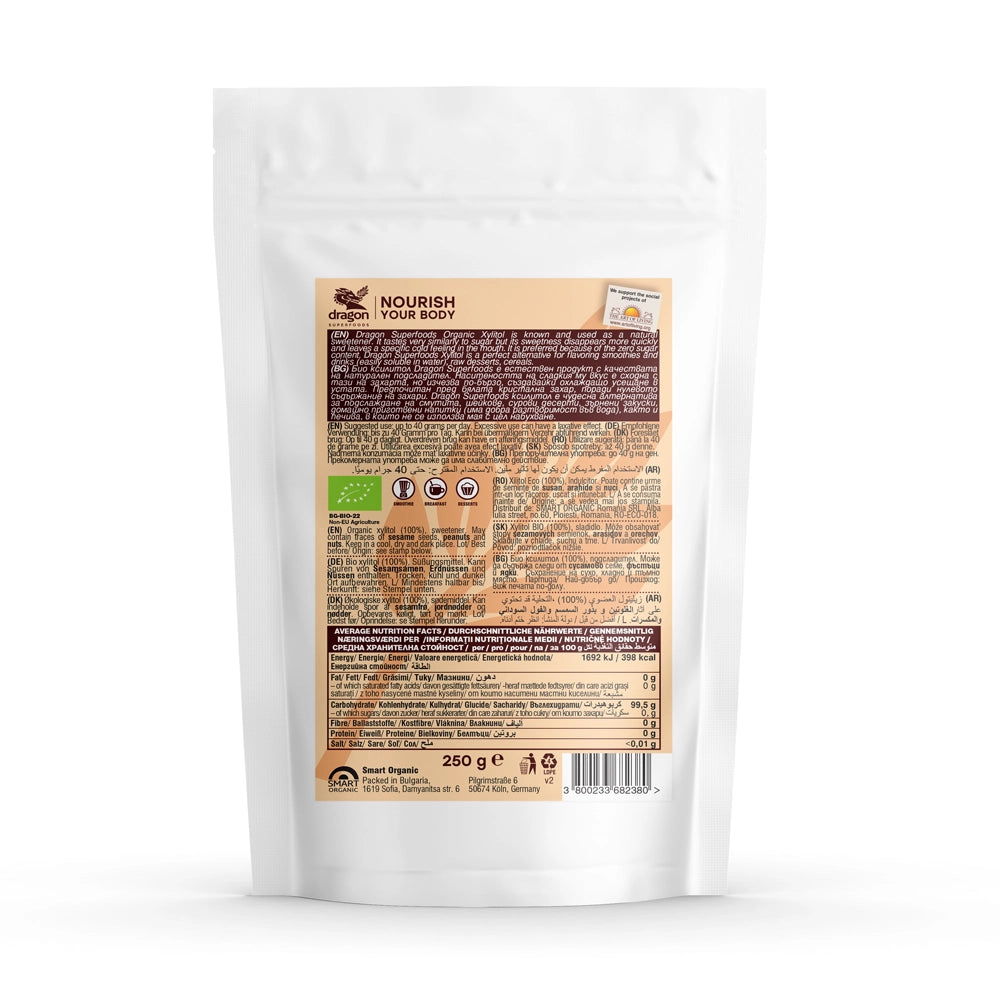 Био Ксилитол, 250g, Dragon Superfoods