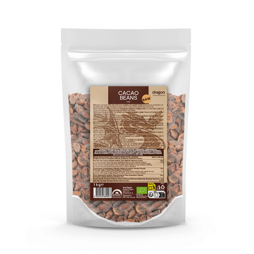 Био Какаови Зърна, цели, сурови, 1kg, Dragon Superfoods
