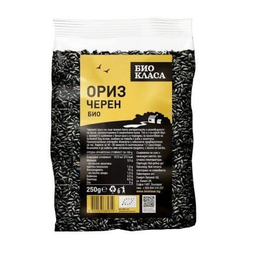 Био Черен ориз, 250g, Био Класа