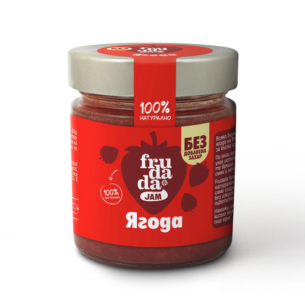 Ягодов Kонфитюр Без Добавена Захар, 230g, Frudada