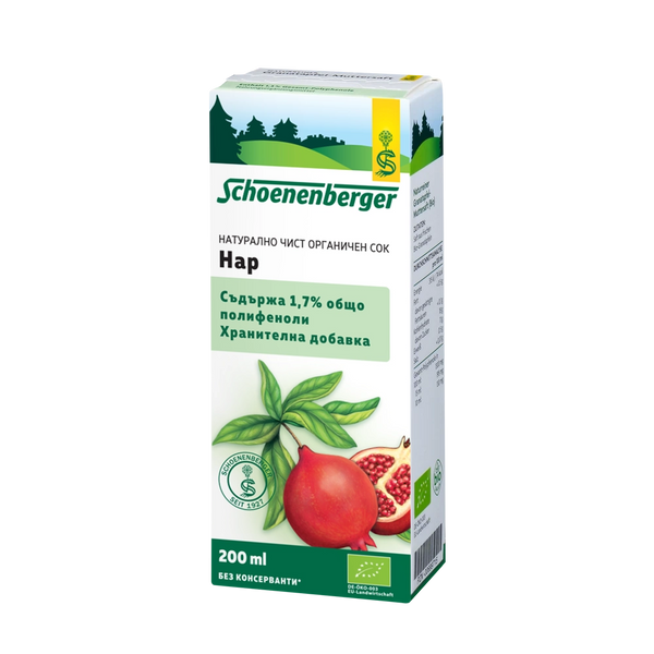 Био Сок от Нар, 200ml, Schoenenberger