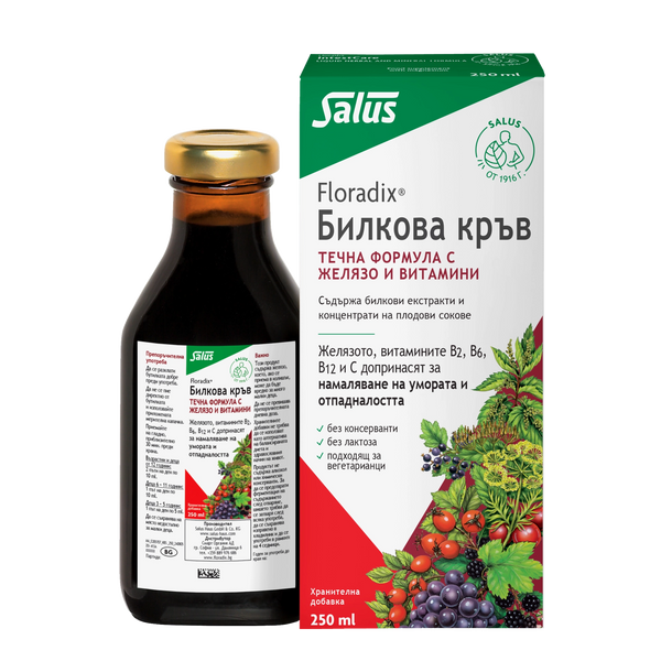 Билкова Кръв, 250ml, Floradix