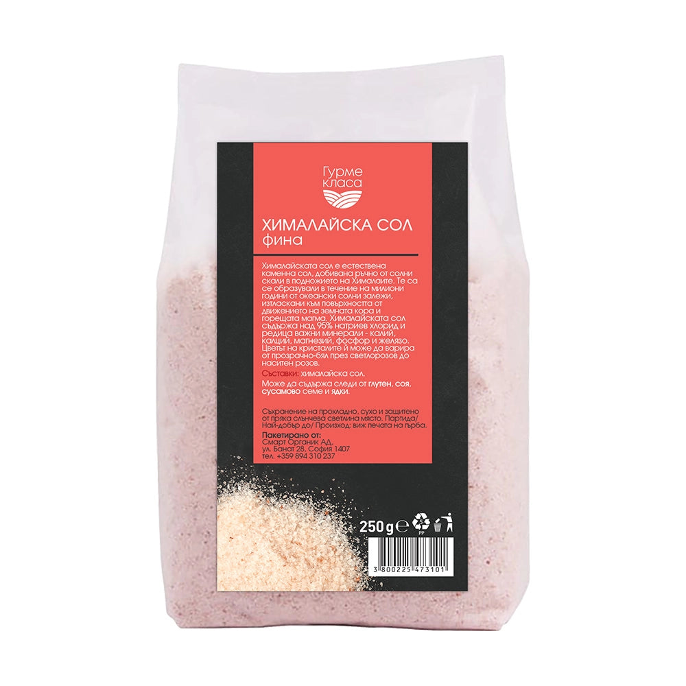 Хималайска сол фина, 250g, Гурме Класа