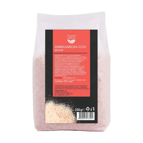 Хималайска сол фина, 250g, Гурме Класа
