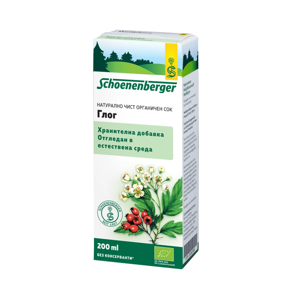 Био Сок от Глог, 200ml, Schoenenberger