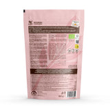 Био Годжи Бери, 100g, Dragon Superfoods