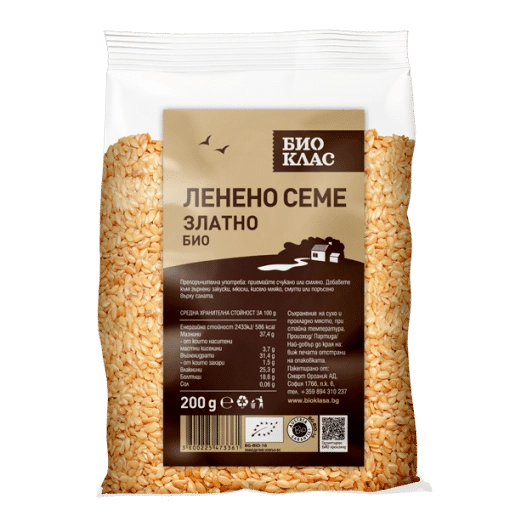 Био Ленено семе, Златно, 200g, Био Класа