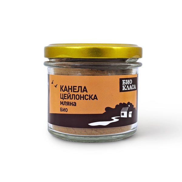 Био Цейлонска Канела на прах, 50g, Био Класа