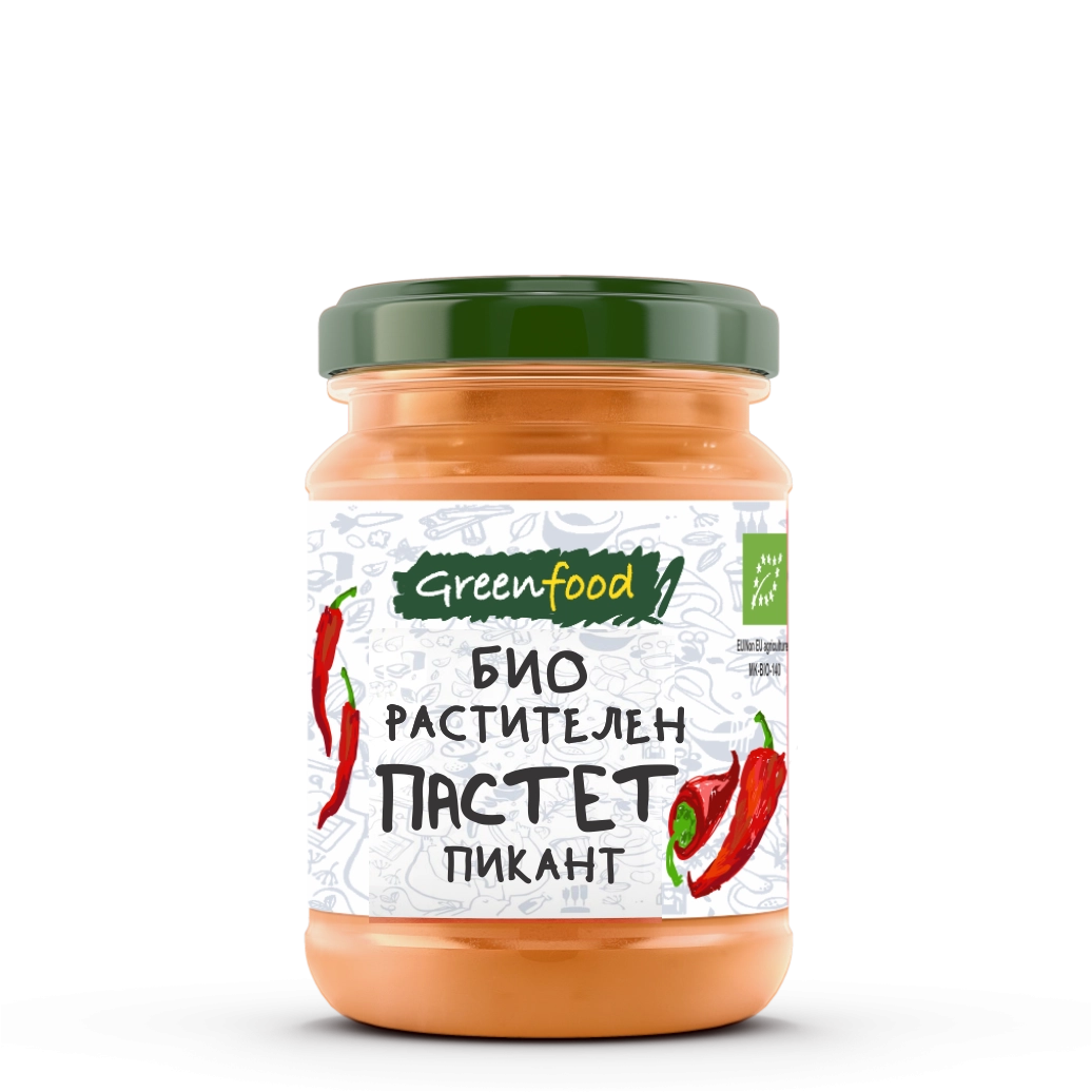 Био Растителен Пастет Пикантен, 185g, Greenfood