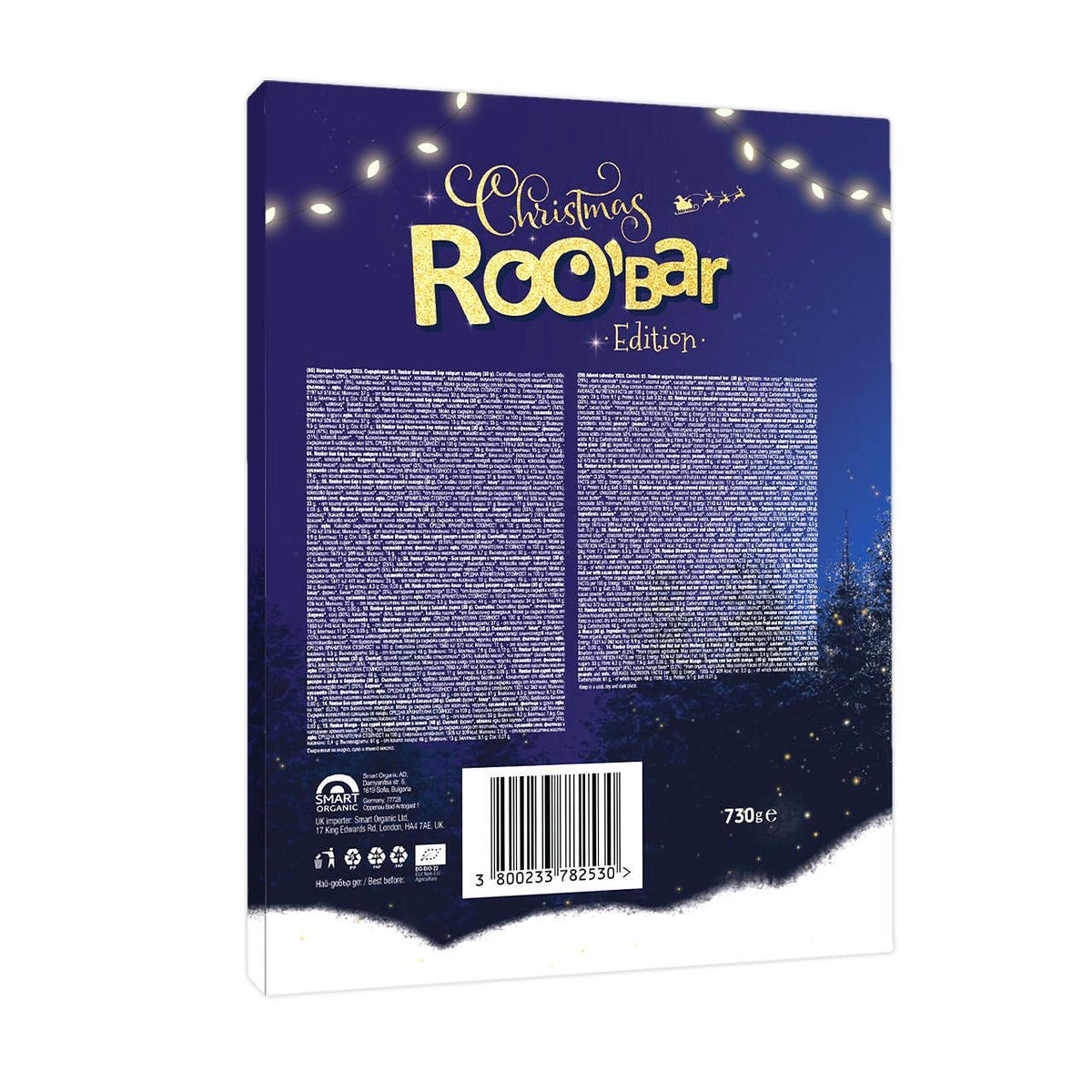 Коледен Календар Roobar
