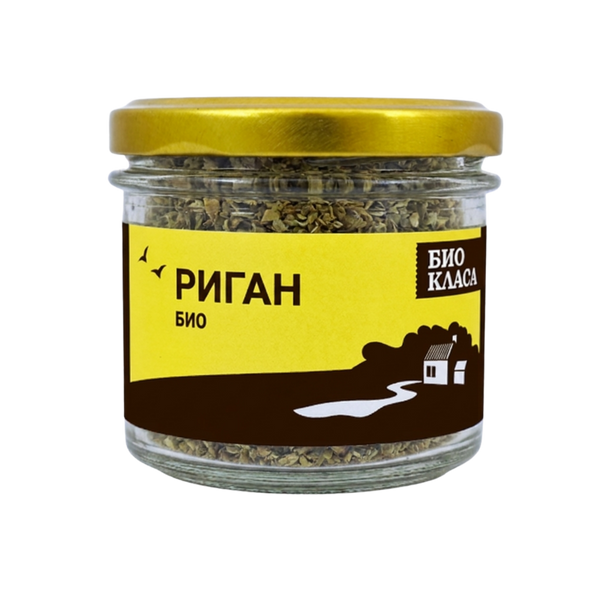 Био риган 15 г Био Класа в стъклен буркан