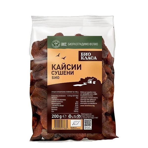 Био Кайсии, сушени, 200g, Био Класа
