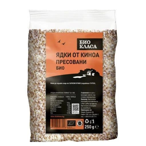 Био Ядки от Киноа, пресовани, 250g, Био Класа