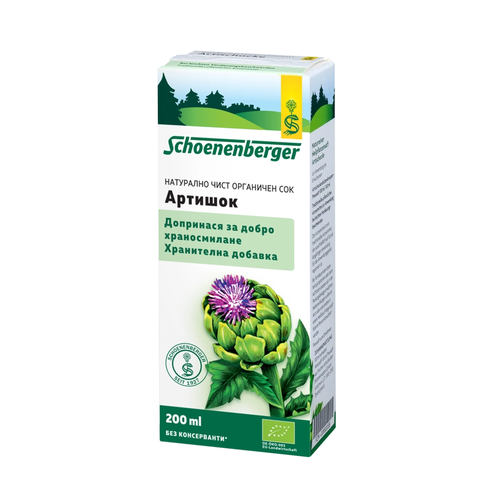 Био Сок от Артишок, 200ml, Schoenenberger