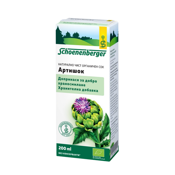 Био Сок от Артишок, 200ml, Schoenenberger