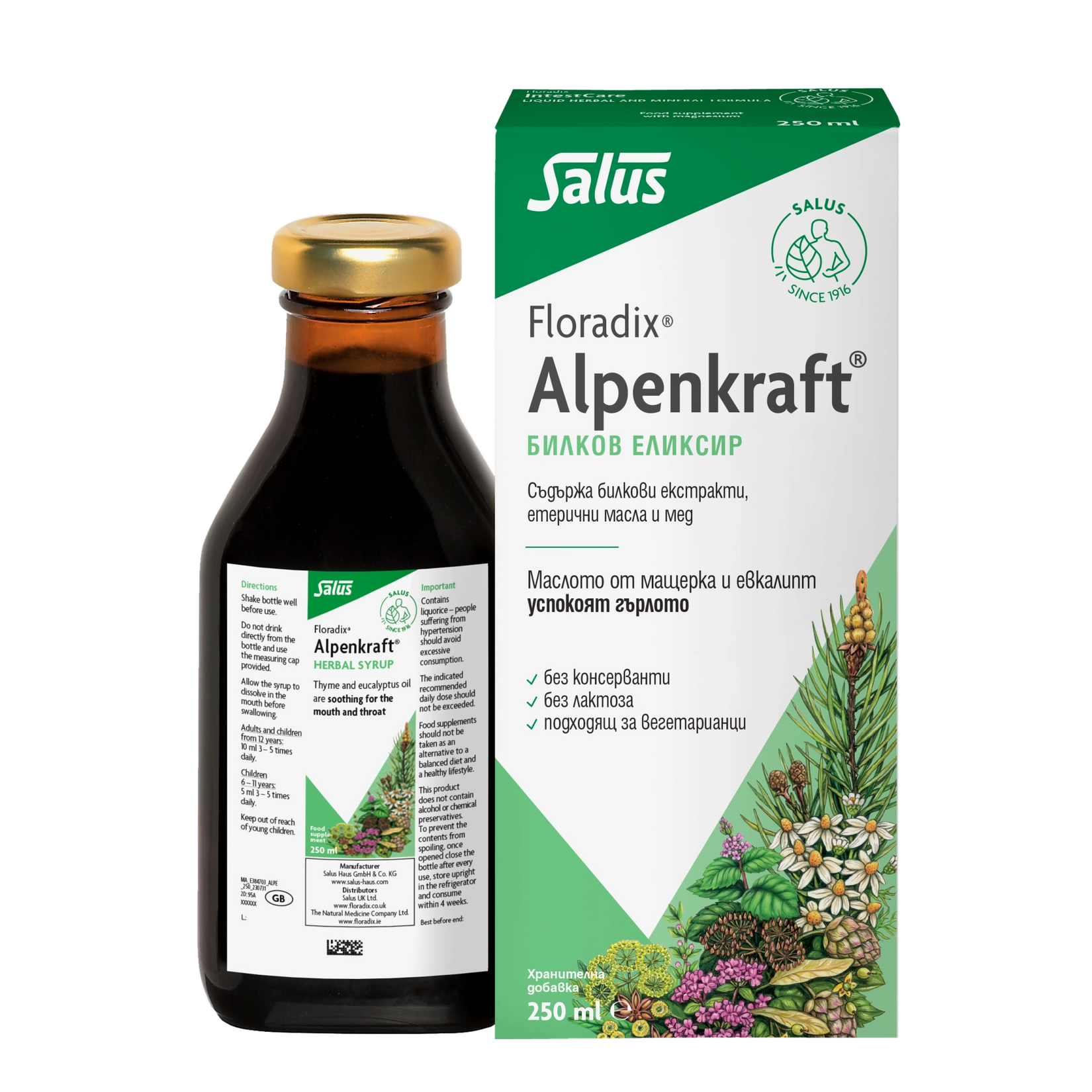 Alpenkraft, 250ml, Floradix