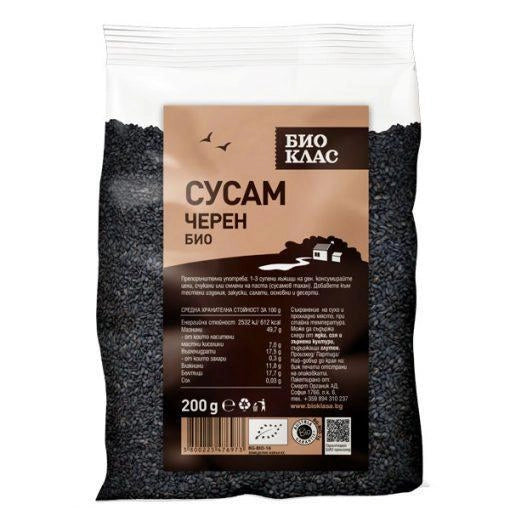 Био Сусам Черен, 200g, Био Класа