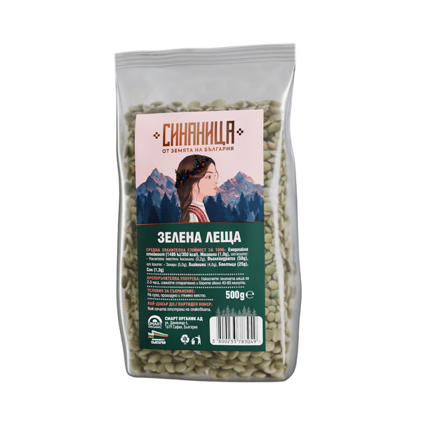 Зелена леща, 500g, Синаница 