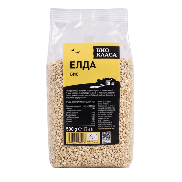 Био Елда, 500g, Био Класа