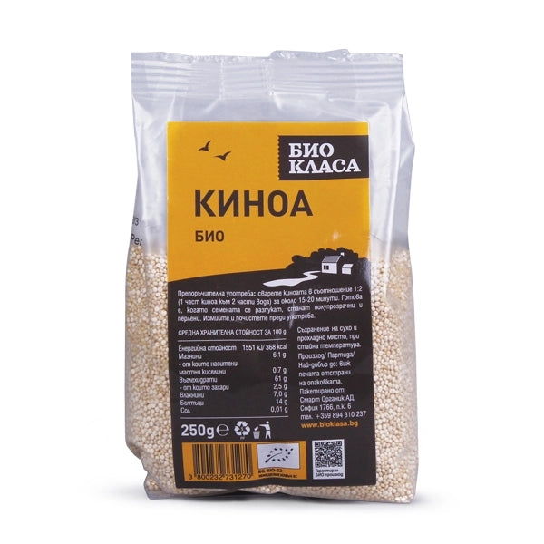 Био Киноа, 250g, Био Класа