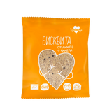 Био Бисквита от Лимец с Канела, 37g, Курабийница