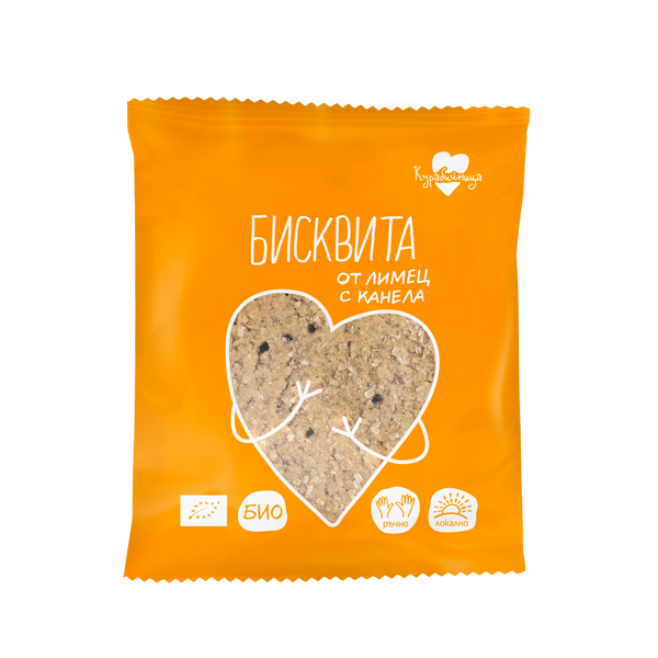 Био Бисквита от Лимец с Канела, 37g, Курабийница