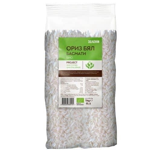 Био Ориз Басмати, бял, 1kg, ЗЕЛЕН