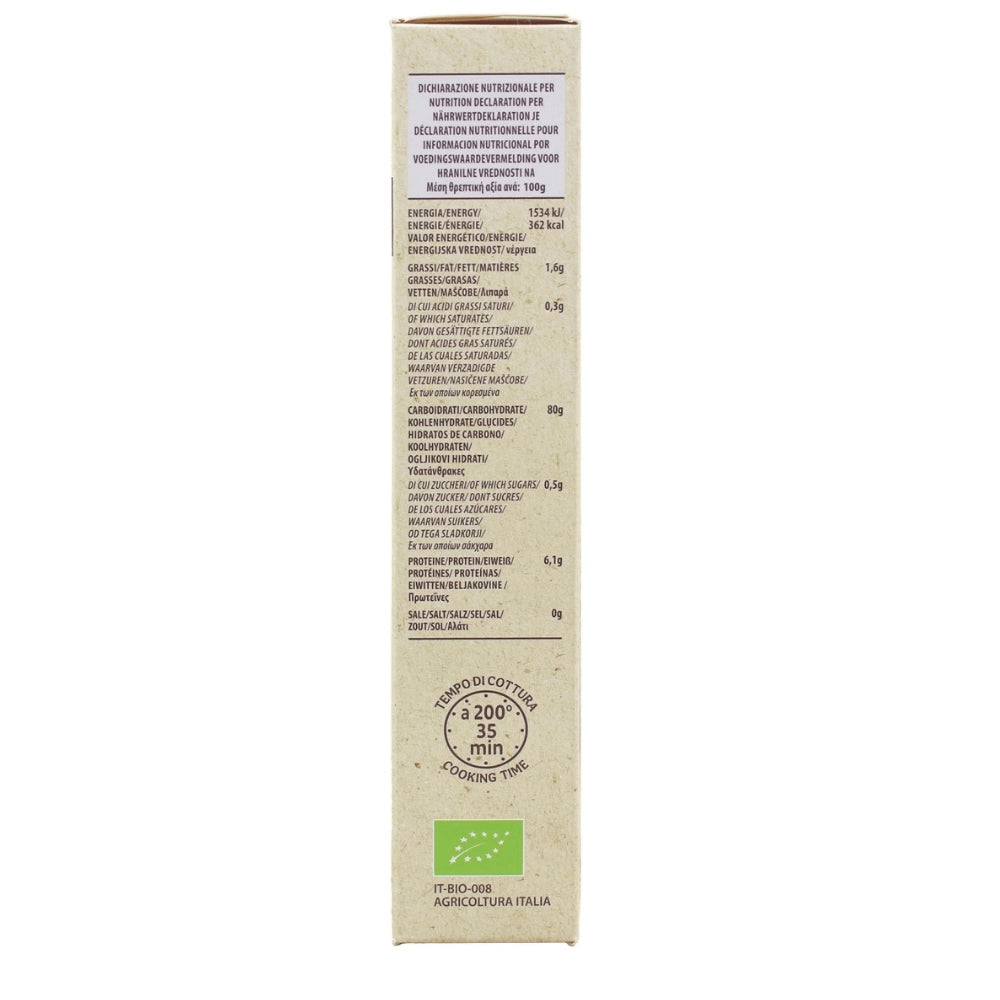 Био Кори за Лазаня царевица и ориз, 250g, Probios