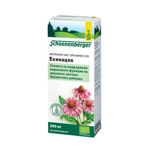 Био Сок от Ехинацея, 200ml, Schoenenberger