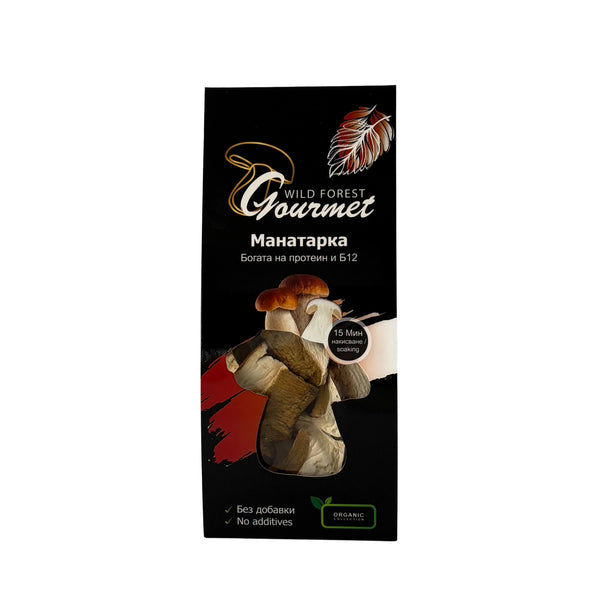 Сушена гъба Манатарка, 20g, Wild Mushrooms